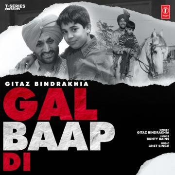 download Gal-Baap-Di Gitaz Bindrakhia mp3